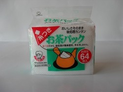 Sachet japonnais en papier micro-aéré